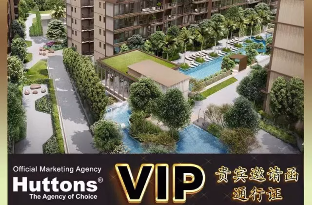 House Sale • Queenstown •  Terra Hill • S$2424000 • Apartment • 969ft² / 90m²
