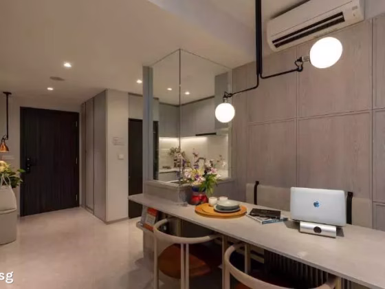 House Sale • Bukit Timah •  Sky Eden@bedok • S$2220000 • Apartment • 1087ft² / 100m² Photo