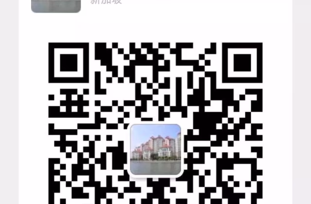 Room Rent • Southern Islands •  Wilkie 87 • S$1600 • Apartment • Common Room