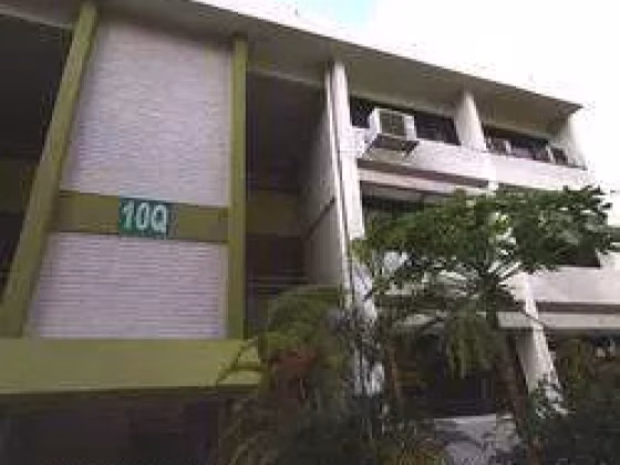 Room Rent • Marine Parade •  Braddell View • S$1150 • Condo • Common Room Photo