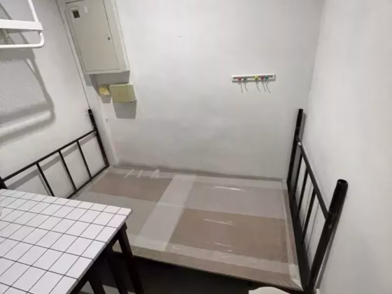Room Rent • Geylang •  Northvale • S$660 • Apartment • Maid Room Photo