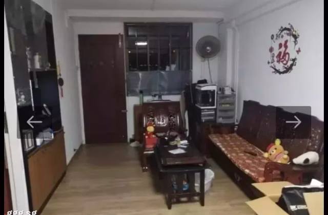 House Sale • Bukit Timah • 501 Bedok North Street 3 • S$368000 • 3-Room (2 BR) • 670ft² / 62m²