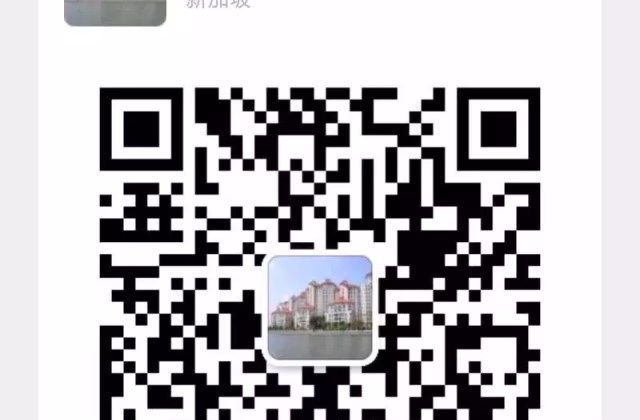 Room Rent • Newton •  Papillon • S$1300 • Apartment • Common Room
