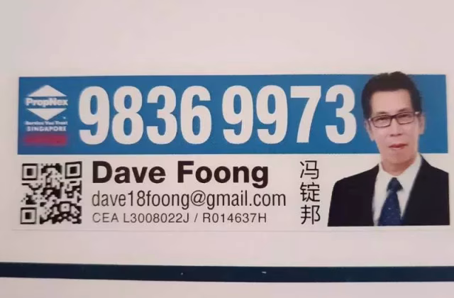 House Sale • Woodlands •  Sloane Residences • S$3380 • Apartment • 1313ft² / 121m²