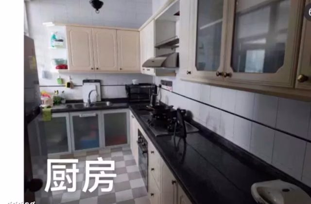 Room Rent • Western Water Catchment •  Changi Court • S$1800 • Apartment • Master Room