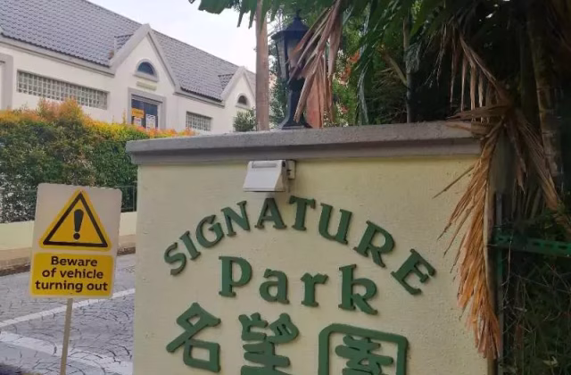 Room Rent • Novena •  Signature Park • S$700 • Condo • Common Room