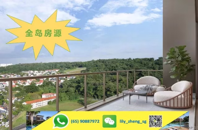 House Sale • Bukit Batok •  Hillhaven • S$1370000 • Apartment • 678ft² / 62m²