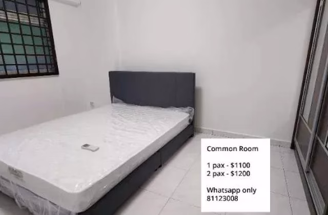 Room Rent • Western Water Catchment • 346 Tampines Street 33 • S$1100 • 3-Room (2 BR) • Common Room