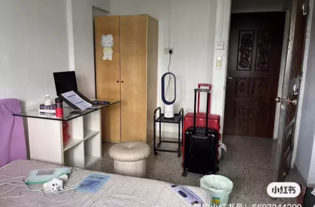 Room Rent • Bukit Timah • 15 Bedok South Road • S$1250 • 4-Room (3 BR) • Common Room
