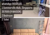 House Rent • Central Water Catchment •  R Maison • S$3000 • Apartment • 936ft² / 86m²