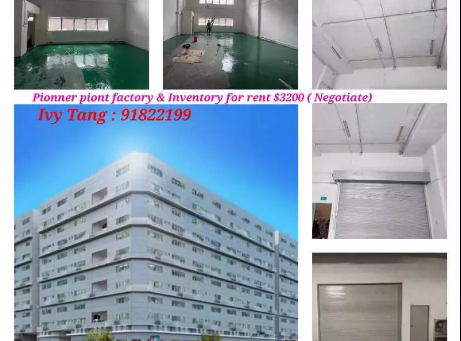 House Rent • Lim Chu Kang • SOON LEE STREET (627607) • S$3200 • Shophouse • 958ft² / 89m² Photo