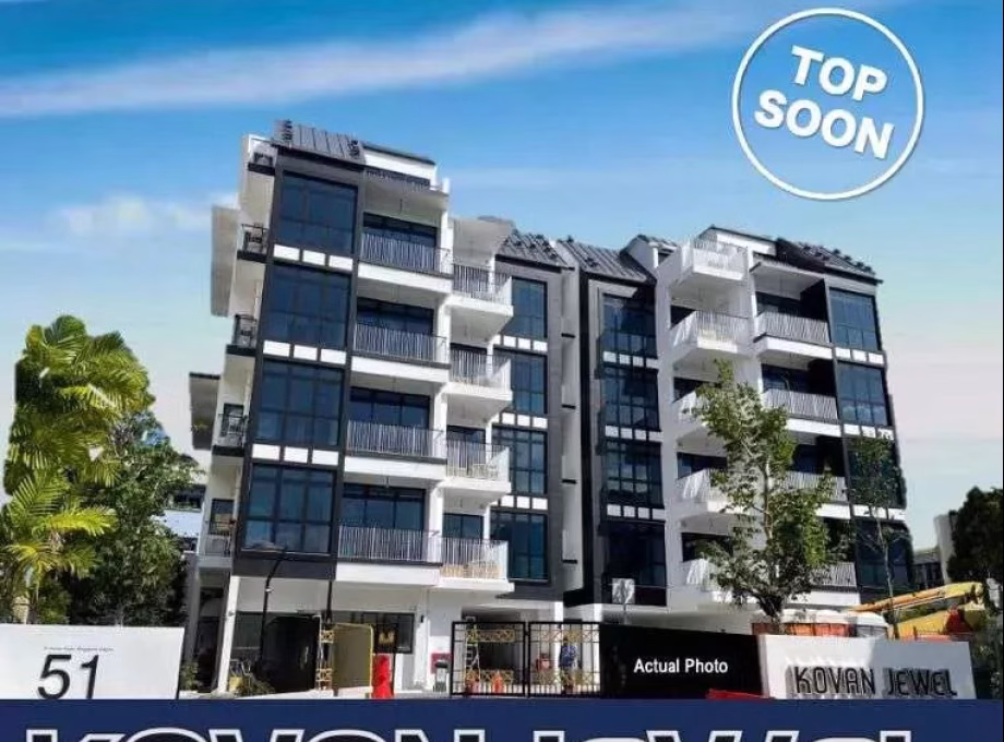 House Sale • Hougang •  Kovan Jewel • S$1323000 • Apartment • 624ft² / 57m² Photo
