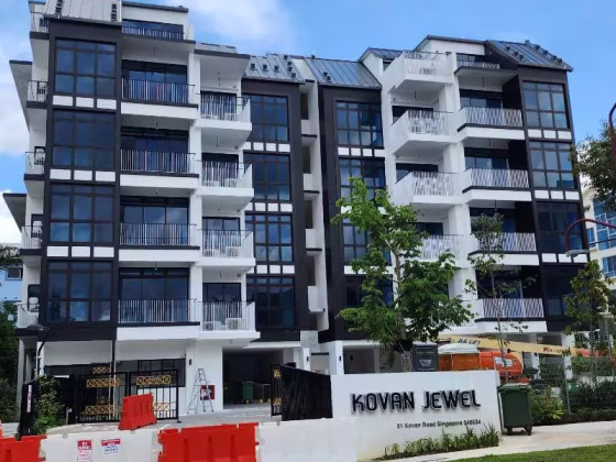 House Sale • Hougang •  Kovan Jewel • S$1323000 • Apartment • 624ft² / 57m² Photo