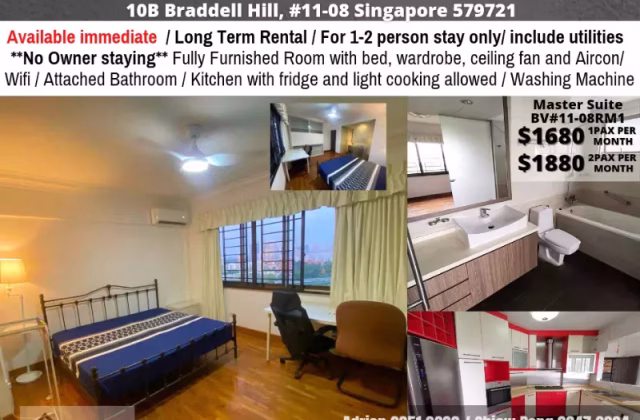 Room Rent • Marine Parade •  Braddell View • S$1680 • Condo • Common Room