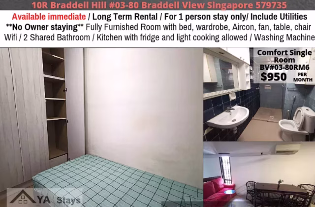Room Rent • Marine Parade •  Braddell View • S$950 • Condo • Common Room
