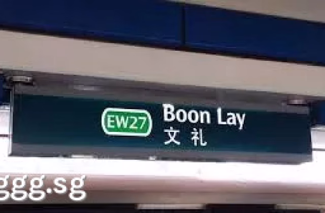 Room Rent • Lim Chu Kang • 685B Jurong West Street 64 • S$900 • 3-Room (2 BR) • Common Room