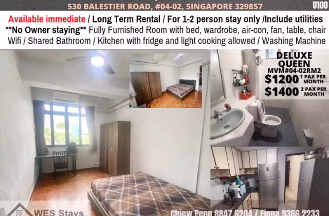 Room Rent • Newton •  Monville Mansions • S$1200 • Apartment • Common Room