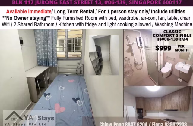 Room Rent • Paya Lebar •  Ivory Heights • S$1280 • Condo • Common Room