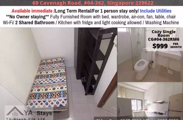 Room Rent • Tengah •  Cavenagh Gardens • S$999 • Apartment • Common Room