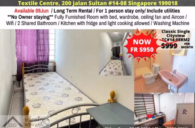 Room Rent • Museum •  Textile Centre • S$950 • Apartment • Common Room