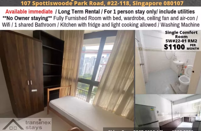 Room Rent • Clementi • 107 Spottiswoode Park Road • S$1100 • 3-Room (2 BR) • Common Room