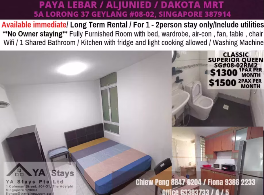 Room Rent • Outram •  Sunny Grove • S$1300 • Apartment • Common Room Photo