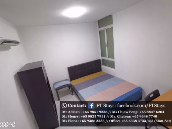 Room Rent • Outram •  Sunny Grove • S$1300 • Apartment • Common Room Photo