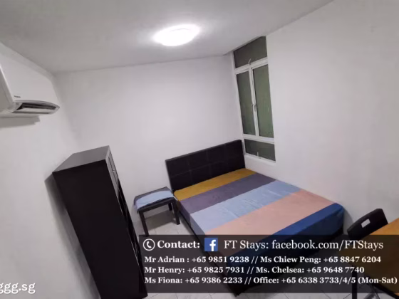 Room Rent • Outram •  Sunny Grove • S$1300 • Apartment • Common Room Photo