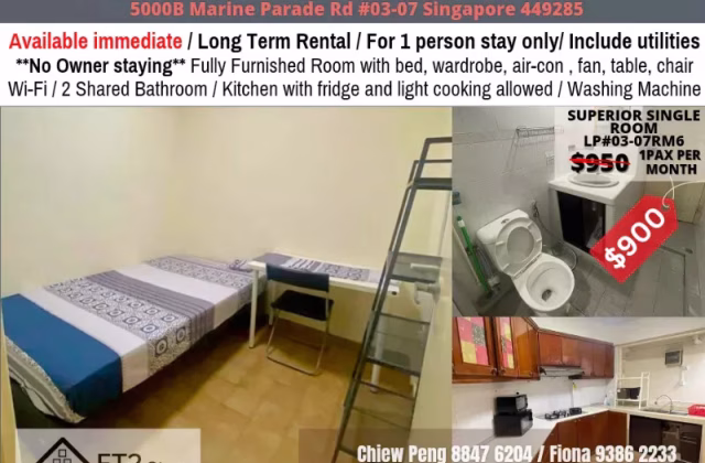 Room Rent • Bukit Timah •  Laguna Park • S$900 • Apartment • Common Room