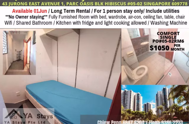 Room Rent • Paya Lebar •  Parc Oasis • S$1250 • Condo • Common Room