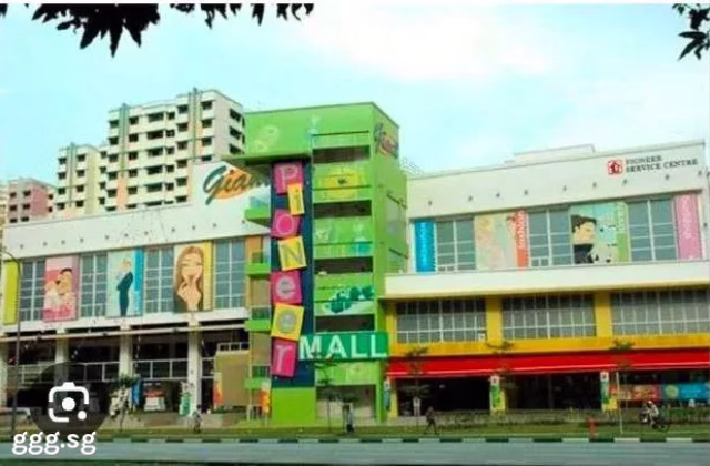 Room Rent • Lim Chu Kang • 636 Jurong West Street 65 • S$490 • 3-Room (2 BR) • Common Room