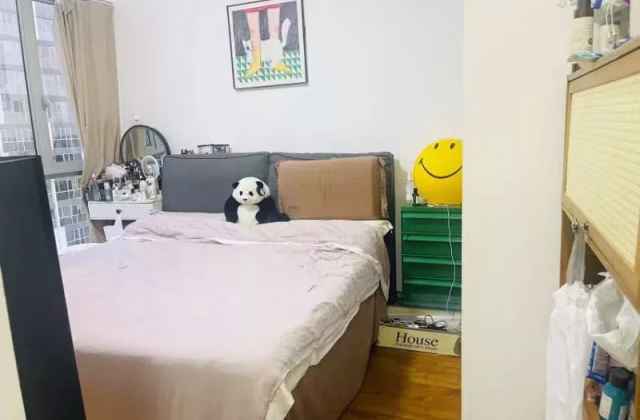 Room Rent • Changi •  Flo Residence • S$1200 • Apartment • Common Room