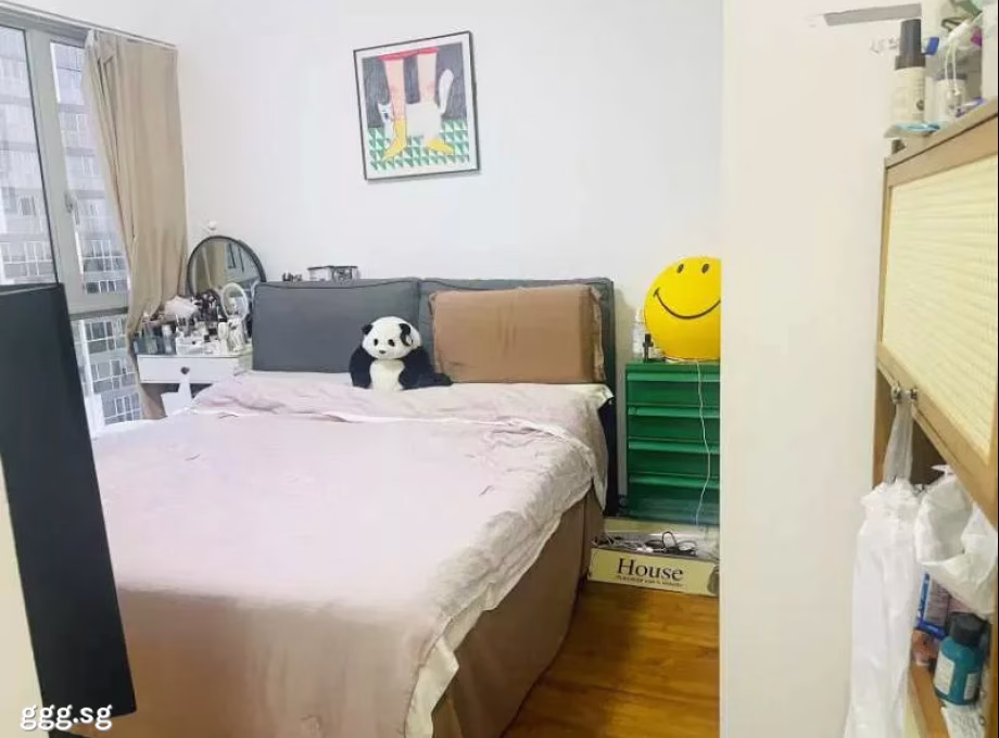 Room Rent • Changi •  Flo Residence • S$1200 • Apartment • Common Room Photo