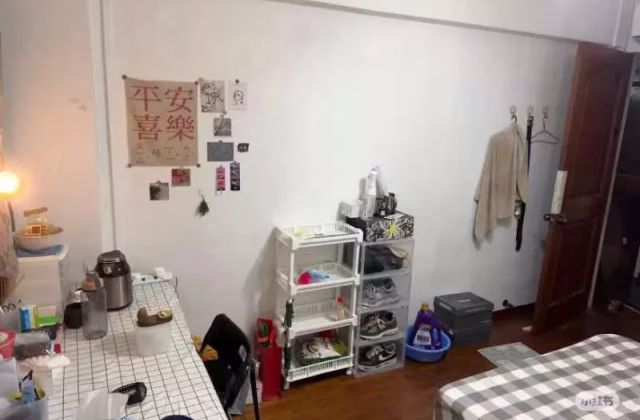 Room Rent • Bukit Timah • 408 Bedok North Avenue 2 • S$900 • 3-Room (2 BR) • Common Room