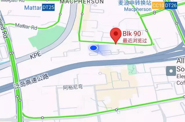 Room Rent • Outram • 87 Circuit Road • S$600 • 4-Room (3 BR) • Room Sharing