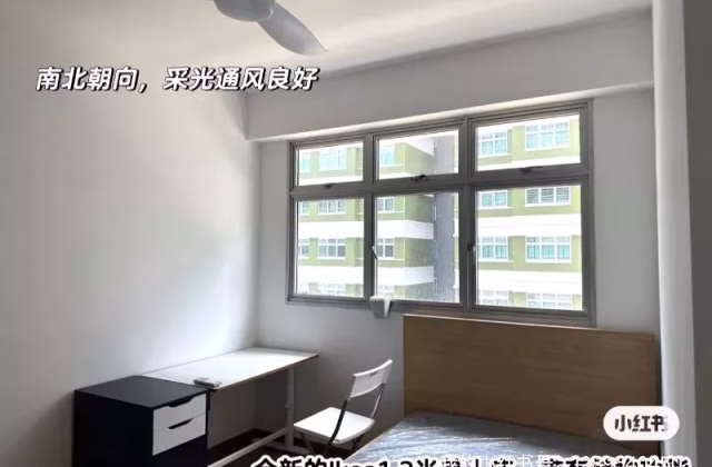 Room Rent • Outram • 357B Ubi Road 3 • S$1200 • 4-Room (3 BR) • Common Room
