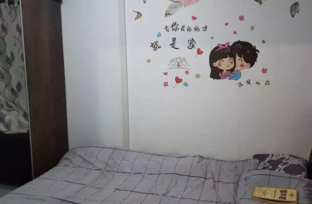 Room Rent • Rochor • 461B Yishun Avenue 6 • S$500 • 2-Room (1 BR) • Common Room