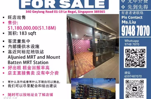 House Sale • Outram •  Le Regal • S$1180000 • Shophouse • 183ft² / 17m²