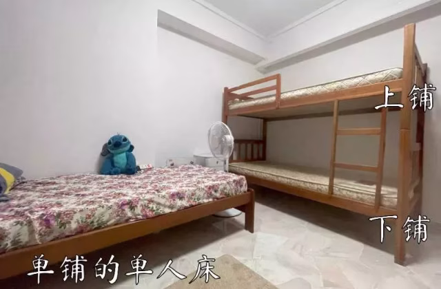Room Rent • Paya Lebar • 278 Toh Guan Road • S$400 • 3-Room (2 BR) • Room Sharing