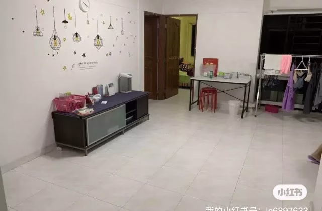Room Rent • Rochor • 296 Yishun Street 20 • S$1150 • 4-Room (3 BR) • Common Room
