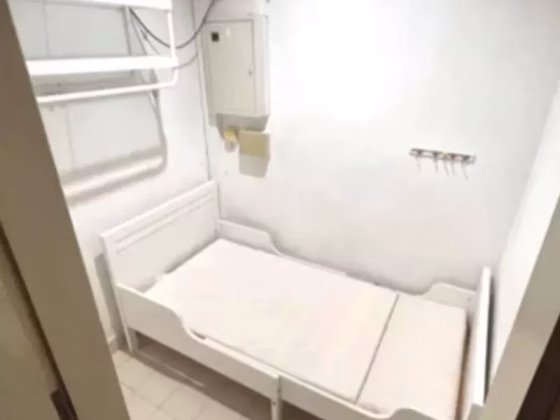 Room Rent • Geylang •  Northvale • S$650 • Apartment • Maid Room Photo