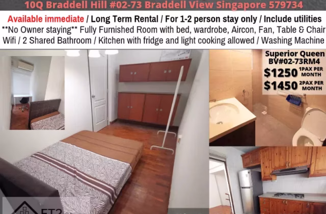 Room Rent • Marine Parade •  Braddell View • S$1200 • Apartment • Common Room