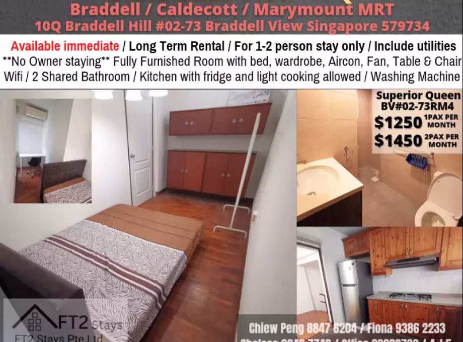Room Rent • Marine Parade •  Braddell View • S$1200 • Apartment • Common Room Photo
