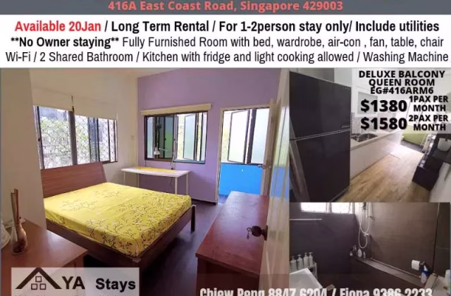 Room Rent • Bukit Timah •  East Grove • S$1380 • Apartment • Common Room