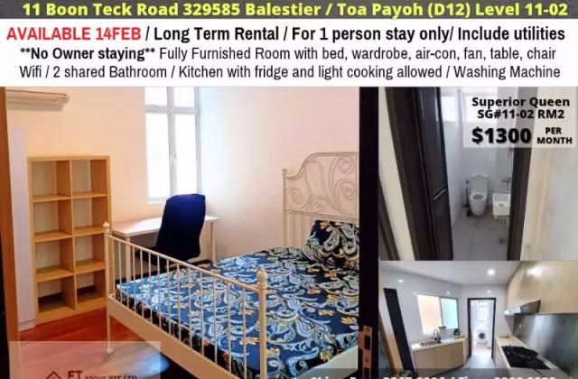 Room Rent • Newton •  Summer Green • S$1300 • Apartment • Common Room