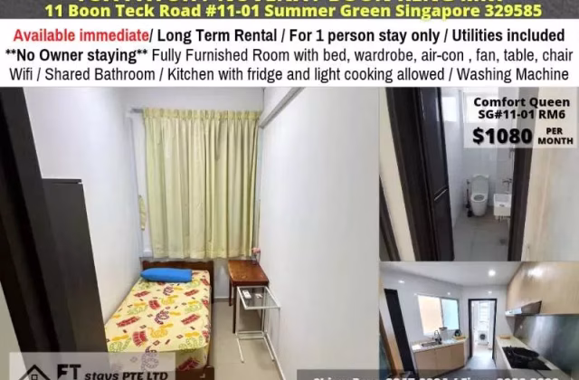 Room Rent • Newton •  Summer Green • S$1080 • Apartment • Common Room