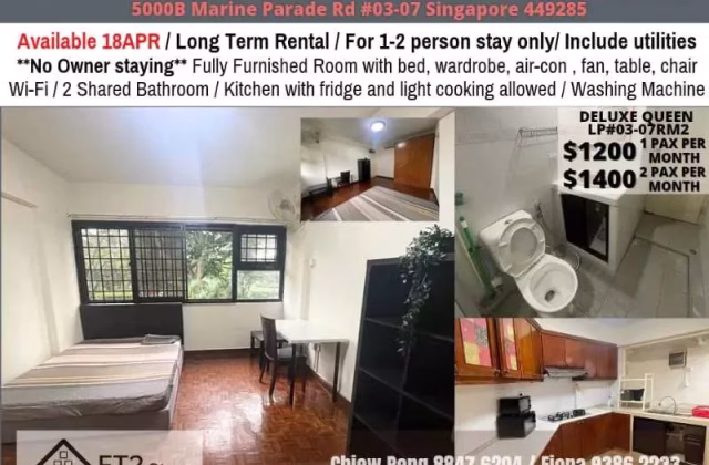 Room Rent • Bukit Timah •  Laguna Park • S$1200 • Apartment • Common Room