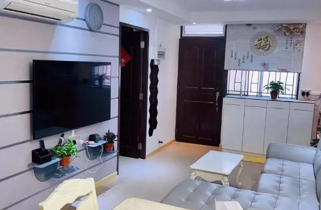 Room Rent • Clementi • 4 Everton Park • S$900 • 4-Room (3 BR) • Common Room