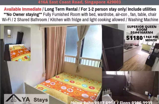 Room Rent • Bukit Timah •  East Grove • S$1180 • Apartment • Common Room