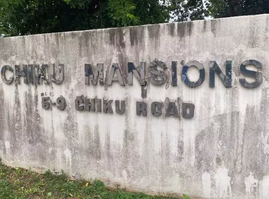 House Sale • Outram •  Chiku Mansions • S$4000 • 5-Room (4 BR) • 1000ft² / 92m² Photo